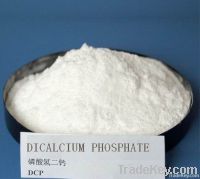 Dicalcium Phosphate Feed Grade DCP 18%(powder)
