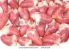 Export Chicken Meat | Chicken Meat Suppliers | Poultry Meat Exporters | Chicken Pieces Traders | Processed Chicken Meat Buyers | Frozen Poultry Meat Wholesalers | Halal Chicken | Low Price Freeze Chicken Wings | Best Buy Chicken Parts | Buy Chicken Meat |
