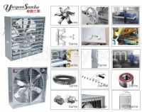 Centrifugal DJF Series Push-pull Type Exhaust Fan