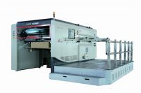 semi automatic die cutting machine(MWB1160)