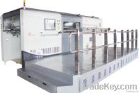 semi automatic die cutting machine with stripping