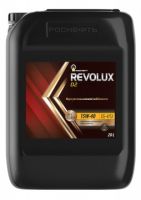 Rosneft Revolux D2 15W-40