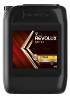 Rosneft Revolux GEO 15W-40