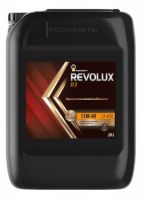 Rosneft Revolux D3 15W-40