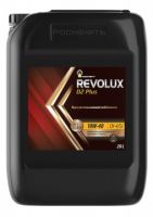 Rosneft Revolux D2 Plus 10W-40