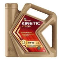 Rosneft Kinetic Hypoid 80W-90