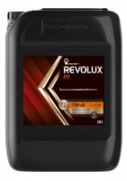 Rosneft Revolux D5 15W-40