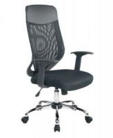 Office Mesh Chair (OMNI-OC-952)