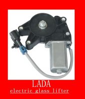 electric windows  lifter(auto parts)