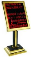 China classy hotel equipment LED display