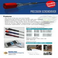 Magic Screw Driver