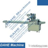 DH-350 Wrapping machine & Snack Wrapping Machine