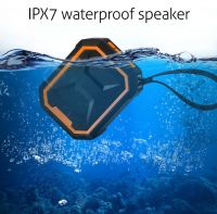 Waterproof  Bluetooth Speaker