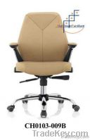 staff chair with pu leather upholstery