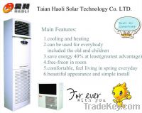 HAOLI vertical solar air conditioner