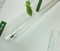 1200mm 11w T5 LED tube