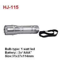 LED Aluminium Camping Torch