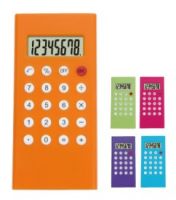 gift calculator