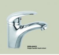 Single handle/lever basin mixer/faucet/tap