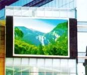 led display screens