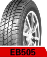 PCR TYRE/passenger Car Tire /radial Car Tyre