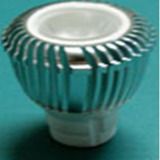 Light Fixture (CBXJD-MR11-A01/B01) , Shell, Kits, Accessory Lighting