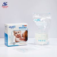 BPA Free Laminated Breast Milk Storage Bags 5-7OZ