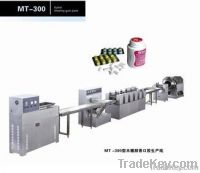 xylitol chewing gum making machine, bubble gum forming machine