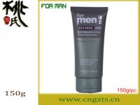 https://fr.tradekey.com/product_view/Active-Mineral-Refreshing-Moisturizing-Cleanser-1718396.html