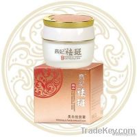 https://ar.tradekey.com/product_view/2011-Spot-Whitening-Cream-Oem-30g-1965744.html