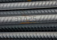 deformed steel bar 5