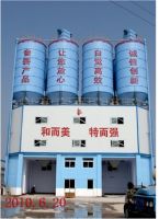 https://ar.tradekey.com/product_view/2hzs180-Concrete-Mixing-Plant-1719344.html