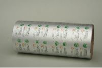pharmaceutical aluminium foil for medicine packing