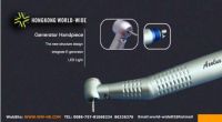 E-Generator LED Handpiece