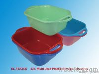 Square Container With Handles