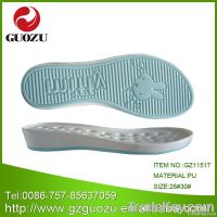 Children Soft Slipper Shoe Sole