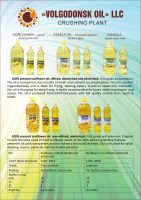 sunflower oil refined 1L pet bottle
