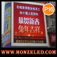 Outdoor full color LED advertising display
