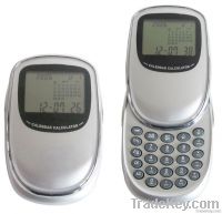 https://ar.tradekey.com/product_view/Clock-And-Calculator-1828855.html