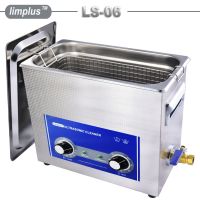 Limplus ultrasonic denture cleaning machine