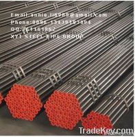 Seamless carbon steel pipe or steel tube