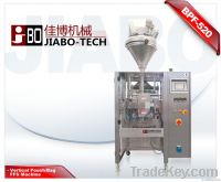 Vertical powder packaging machine