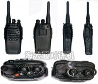 H280 Hiyunton walkie talkie (VHF and UHF)