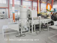 https://ar.tradekey.com/product_view/Advanced-Almond-Dehuller-Almond-Desheller-Almond-Dehulling-Machine-Almond-Deshelling-Machine-8109422.html