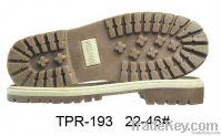 https://www.tradekey.com/product_view/Anti-oily-Safety-Shoe-Soles-1862306.html