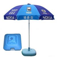 beach umbrella / solar umbrella