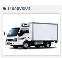 refrigeration unit for truck