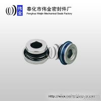 https://jp.tradekey.com/product_view/Automotive-Pump-Seals-1734802.html