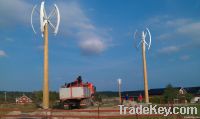 5kw wind turbine