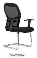 https://ar.tradekey.com/product_view/2011-High-Quality-Fabric-Office-Mesh-Meeting-Chair-1740845.html